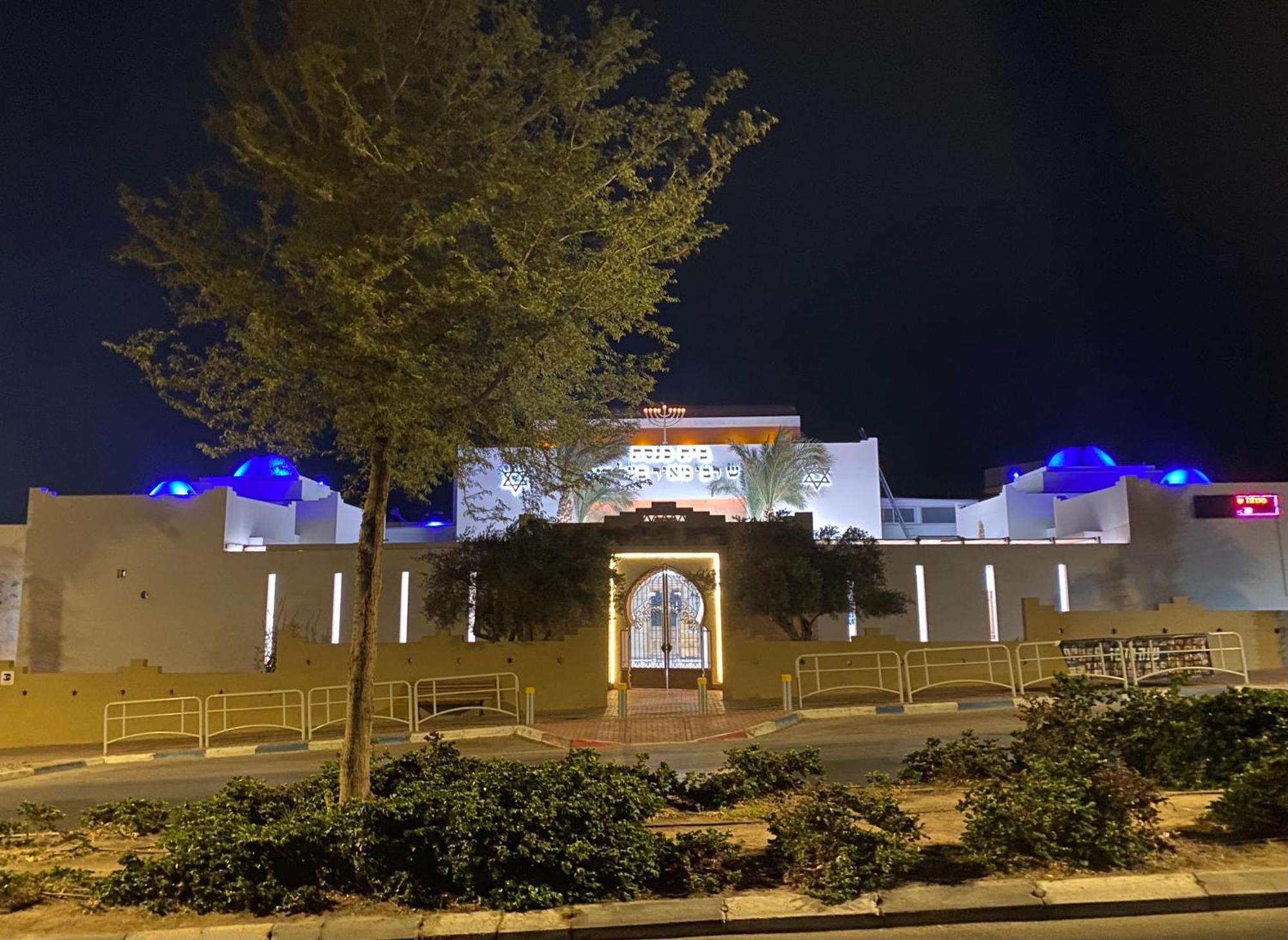 Seaside House & Free Parking Eilat Exterior foto